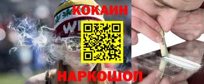 крисы Ликино-Дулёво