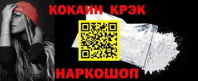 PSILOCYBIN Ливны