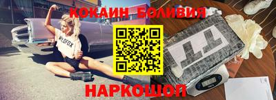 крисы Ликино-Дулёво