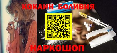 PSILOCYBIN Ливны