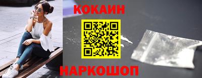 крисы Ликино-Дулёво