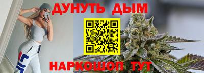 первитин Лесосибирск