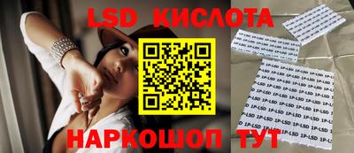 первитин Лесосибирск