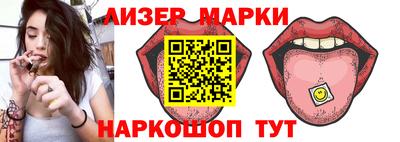 первитин Лесосибирск
