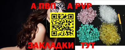 крисы Ликино-Дулёво