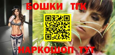 крисы Ликино-Дулёво