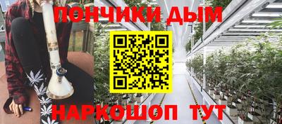 PSILOCYBIN Ливны