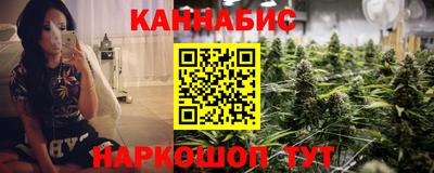 PSILOCYBIN Ливны