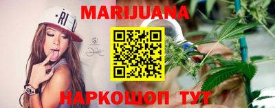первитин Лесосибирск