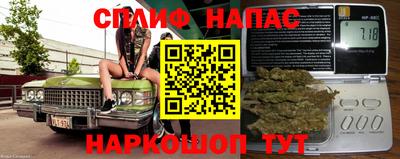 крисы Ликино-Дулёво