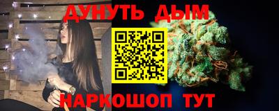 первитин Лесосибирск