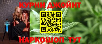 PSILOCYBIN Ливны