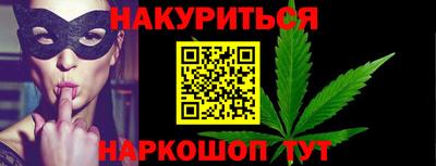 крисы Ликино-Дулёво