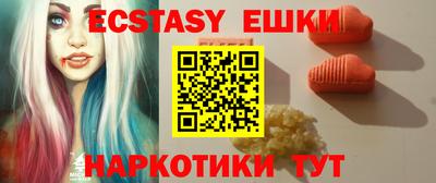 крисы Ликино-Дулёво