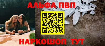 PSILOCYBIN Ливны