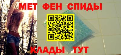 PSILOCYBIN Ливны