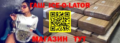 первитин Лесосибирск