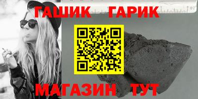 первитин Лесосибирск