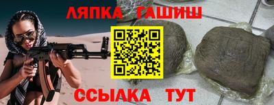 PSILOCYBIN Ливны