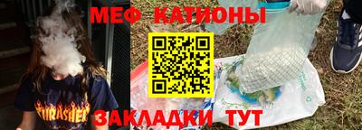 крисы Ликино-Дулёво